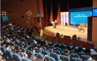 重庆IT论坛的论坛版块