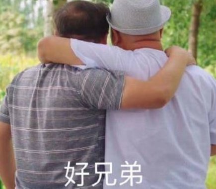 xdm是什么意思？