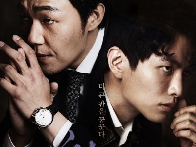 王道韩国电影演员表