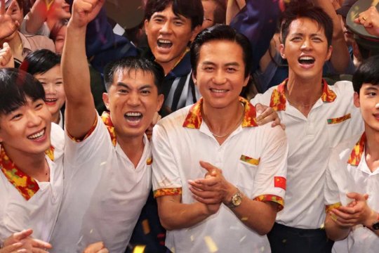 中国乒乓人物原型