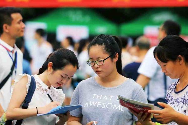 2023湖南师范大学投档线是多少