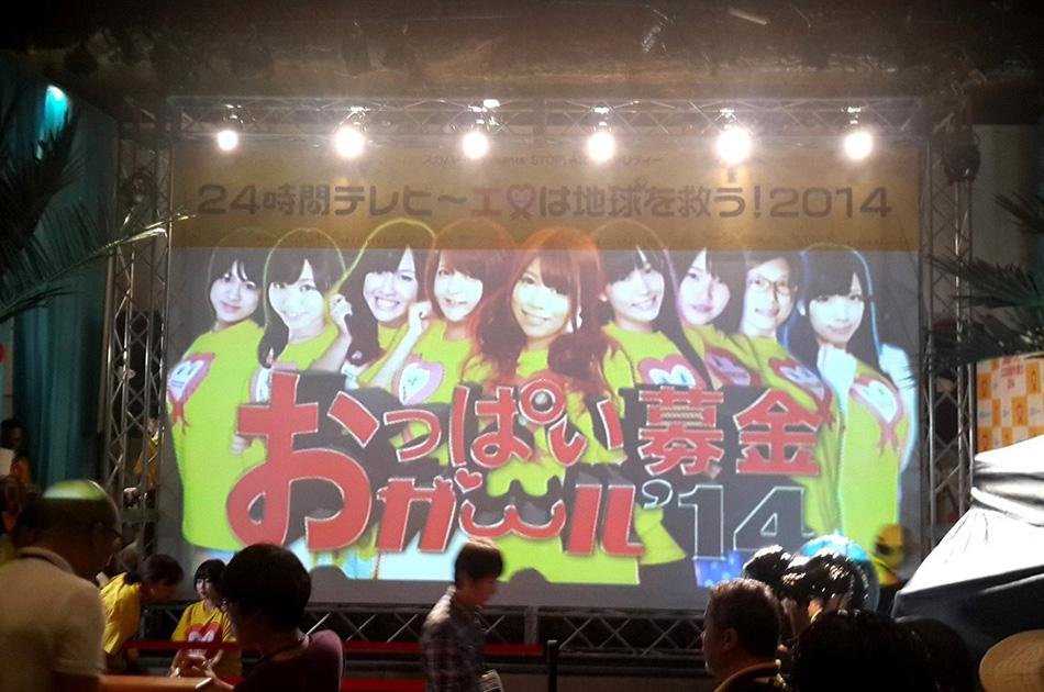 西田琴音的介绍