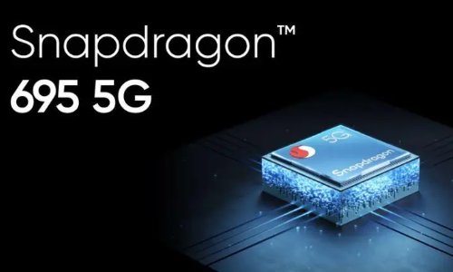 骁龙695是什么水平