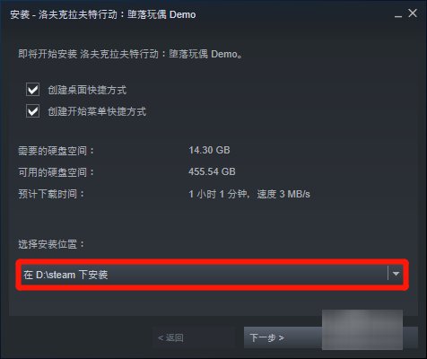steam为什么搜不到堕落玩偶