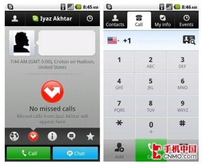 如何给英国伦敦打电话