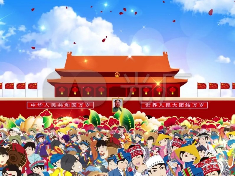 族的拼音和组词和部首