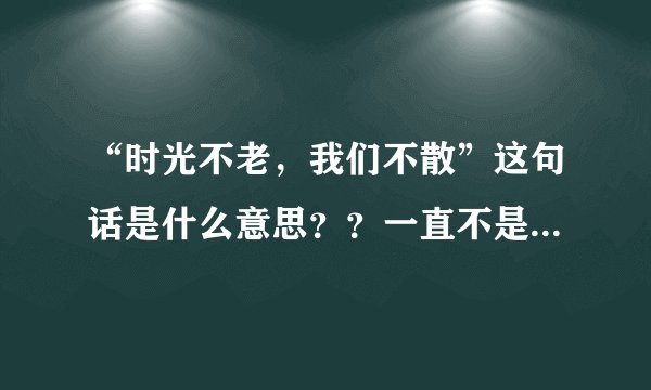 《L 礼香的真实》礼香的真相是什么?