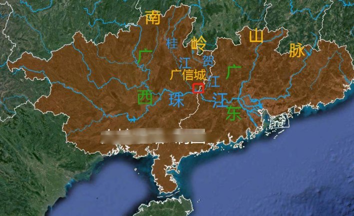 广东广西的广是指什么？