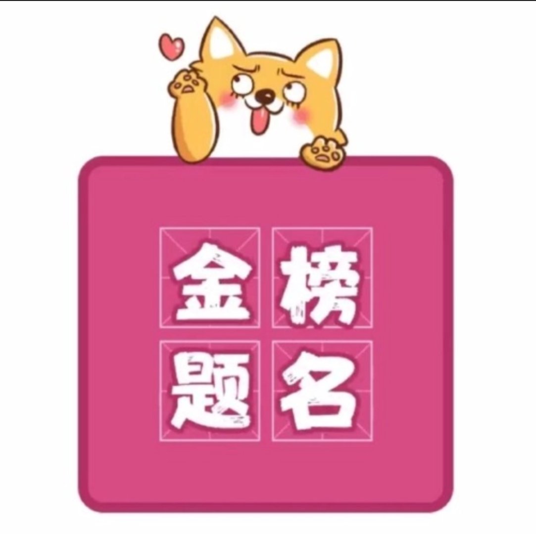 英语四六级成绩单在哪里下载