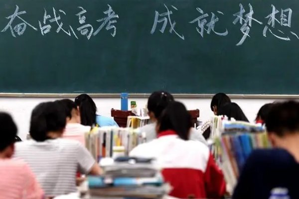 上海2023年高考时间