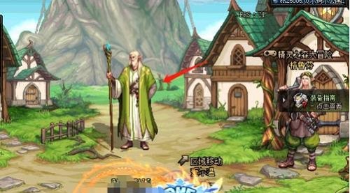 dnf成长数据卡怎么获得