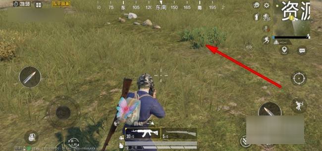 和平精英怎么隐藏衣服