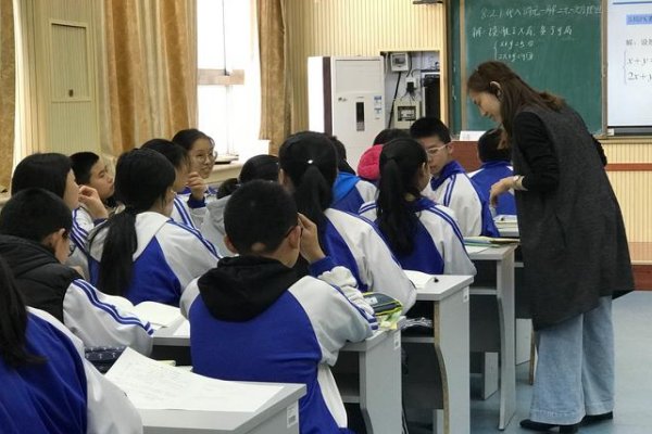 二重积分的几何意义