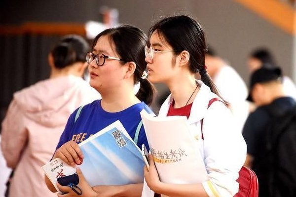 2023陕西高考分数公布时间表