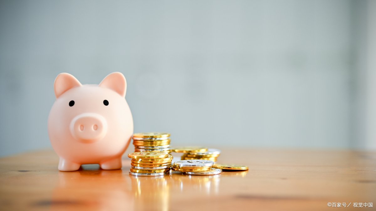 2023年存款利率最高的银行