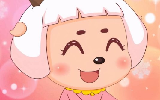 冰冰羊长大的样子