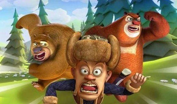 2024熊出没之再见丛林（大完结）是真的吗？