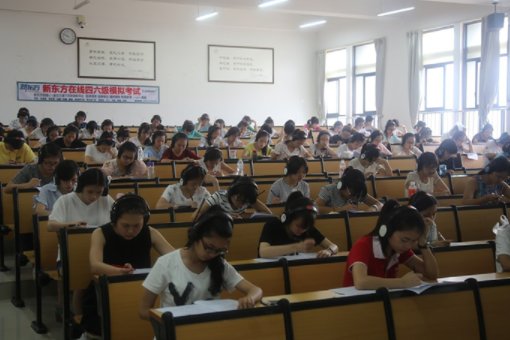 英语六级好过吗？