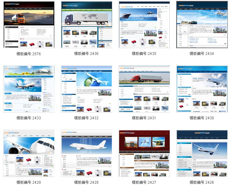 自助贸易的自助贸易平台