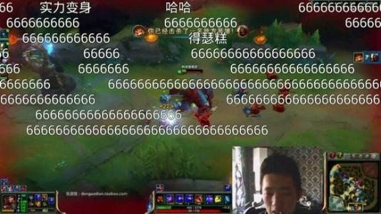 66666666666666666666666是什么意思？