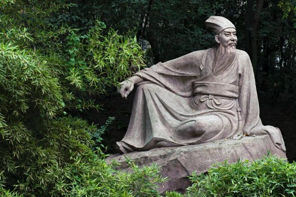 后赤壁赋原文及翻译