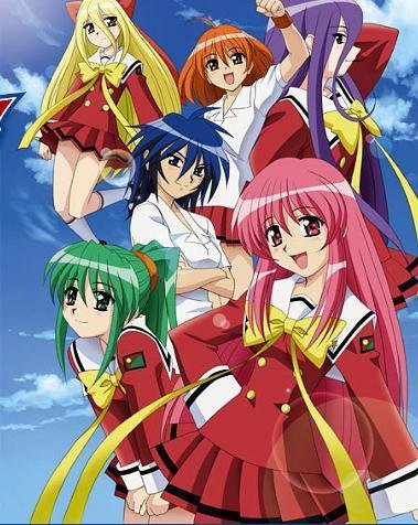 动漫：恋恋……什么动漫