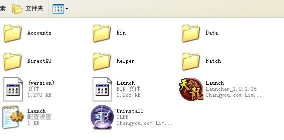 天龙八部SF怎么用啊