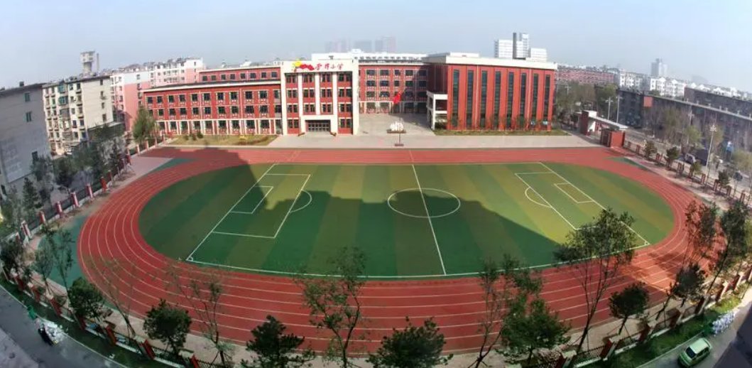campus是什么意思啊