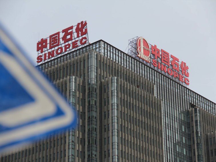 三桶油指哪三个单位