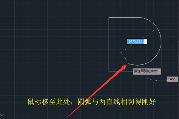 两条线怎样连接？