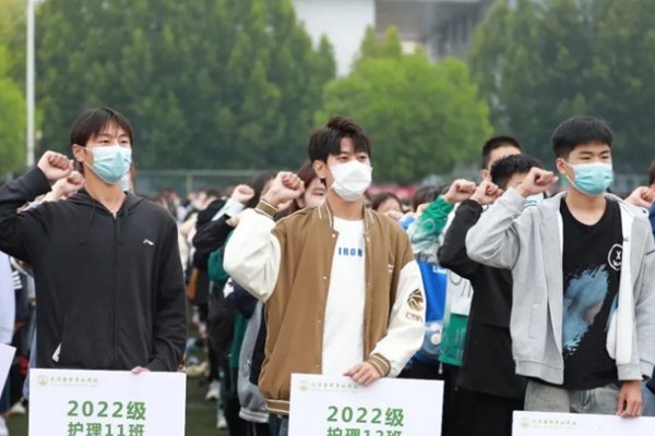 菏泽医专临床医学分数线