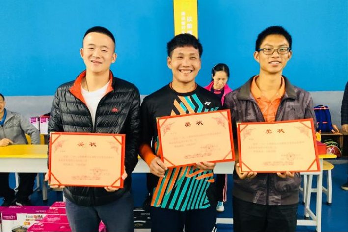 结果拼音怎么写