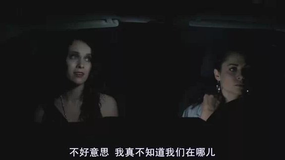 人体蜈蚣一好看吗