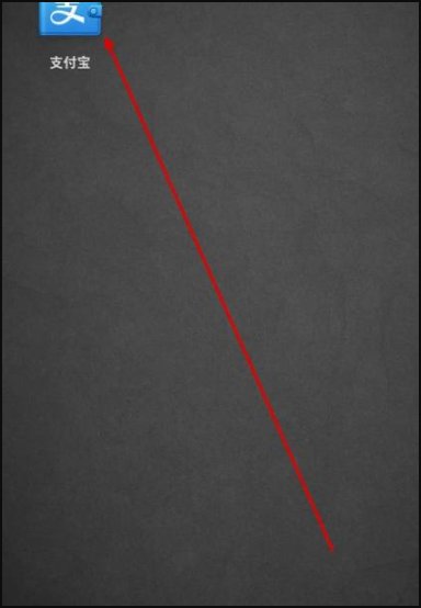 怎么看开奖直播