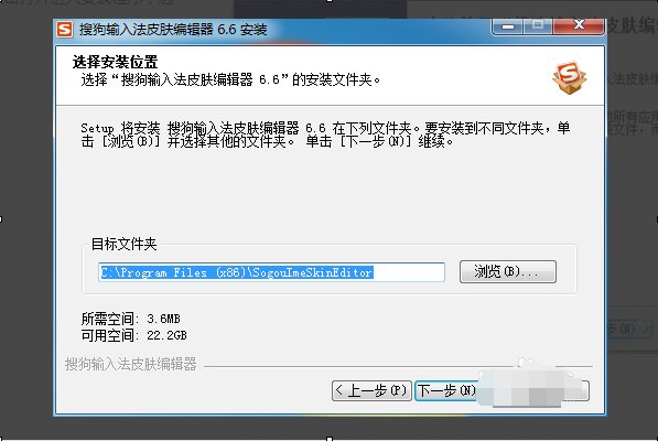 ssf是什么文件？