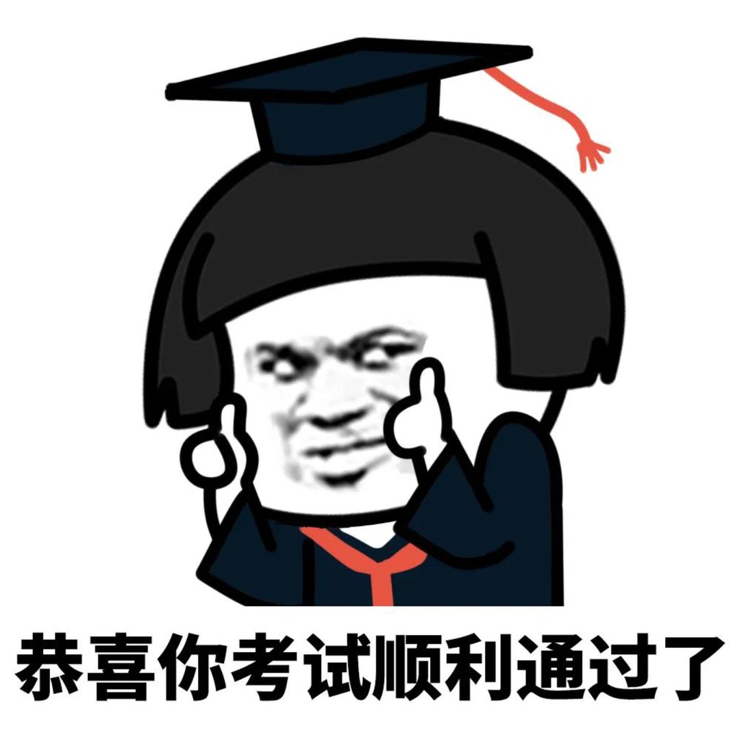 英语四六级成绩单在哪里下载