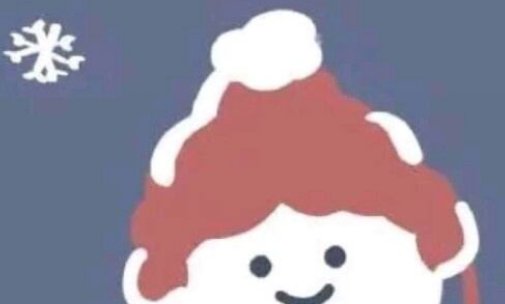 圣诞是冬的来信下一句是什么？