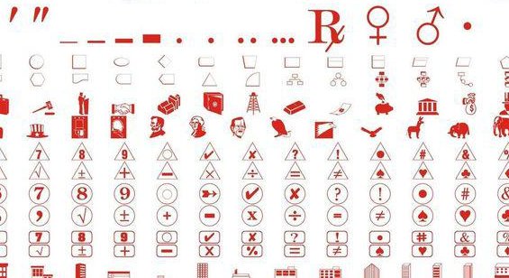 …什么符号什么意思