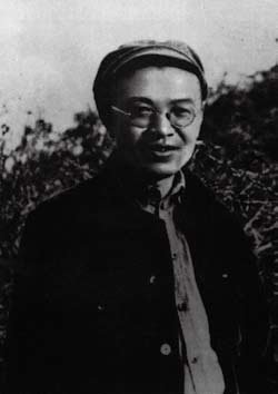 国共时期的洛浦是谁