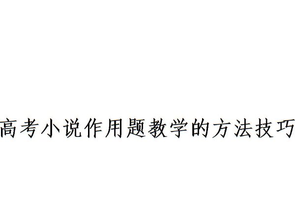 延宕是一个汉语词语，读音是yan chuan，指拖延。