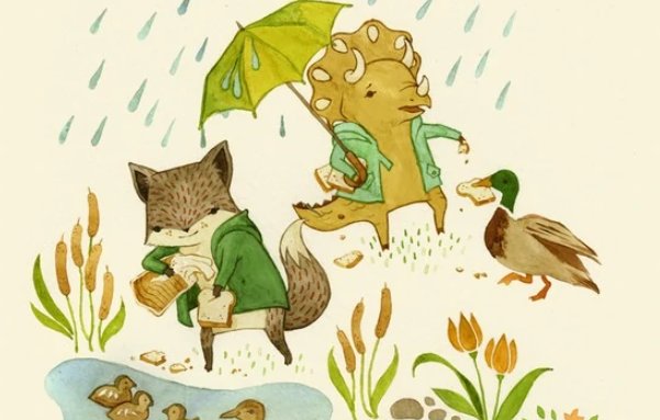 sdf是什么意思？