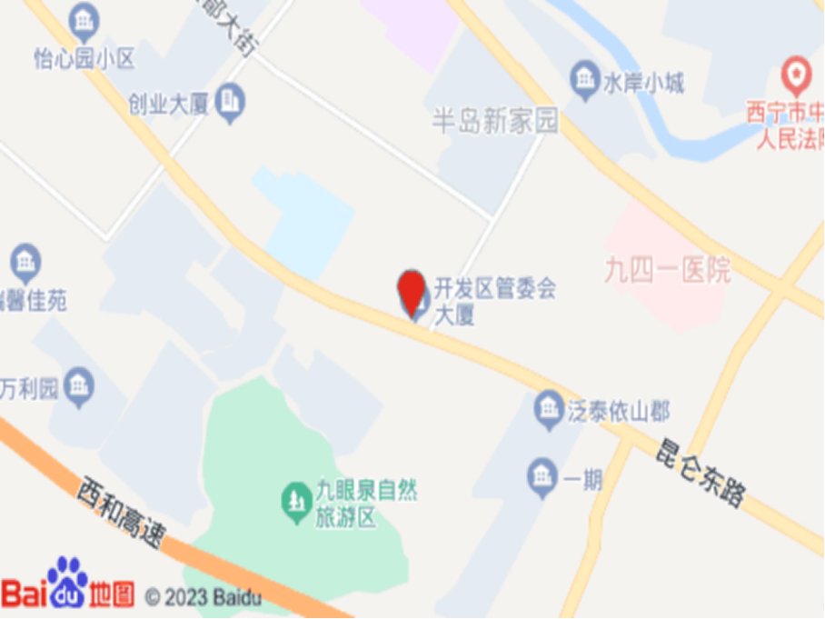 中国水电四局是国企还是央企