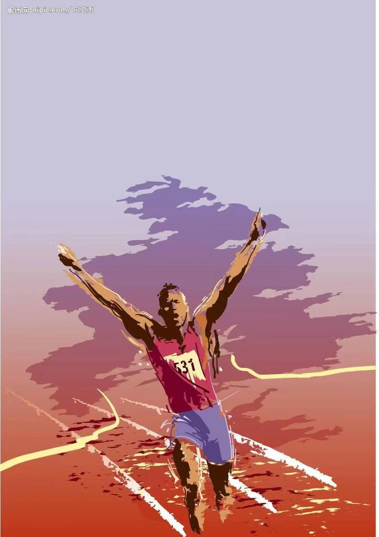 endpoint是什么意思