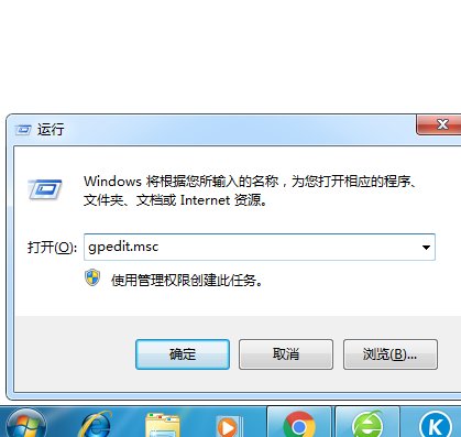 smartscreen筛选器阻止安装软件如何解除？