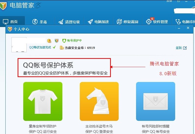 QQ登不上要登录http://ap.pp.com/007