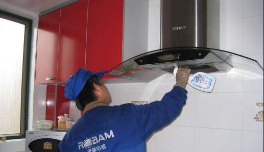 家电清洗服务如何收费