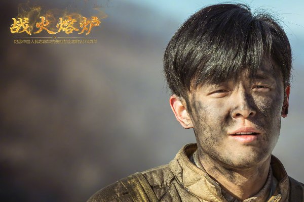 好看的战争电视剧