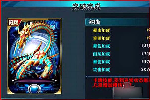 奥特曼卡片怎么玩？