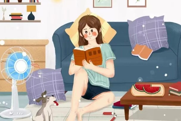 漫不经心的拼音和解释