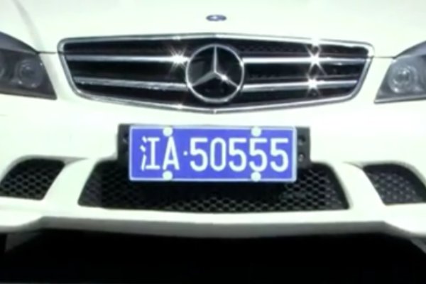 江是哪个省份的简称？